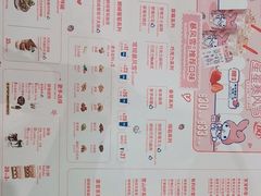 -DQ·蛋糕·冰淇淋(鸿坤店)