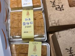 -皇冠幸福里动物奶油生日蛋糕(石桥店)