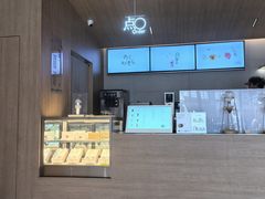 -喜茶(北京五棵松华熙店)