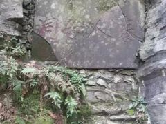-常德桃花源景区