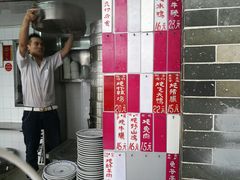 -達揚原味燉品(文明路店)