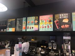 -星巴克臻选(盐城金鹰聚龙湖店)