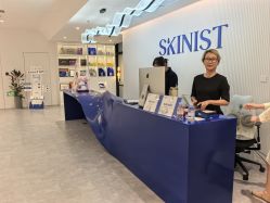 -SKINIST丽铂医疗美容