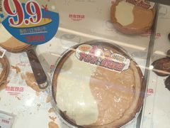 -85度C(上海广元店)