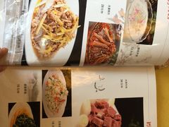 -黄家老店·非遗灌汤包(晋安路店)