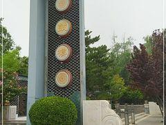 -德胜公园