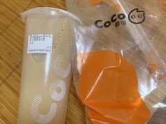 -CoCo都可(汉神购物广场店)