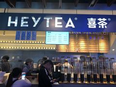 门面-喜茶(上海正大广场店)