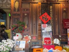 -哑巴生煎(临顿路店)