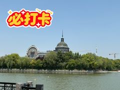 -南通濠河风景名胜区