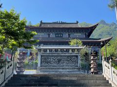 -老君山风景名胜区