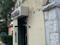 门面-华春餐馆(鱼山路店)