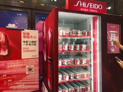 -汇德隆银隆