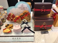 -GODIVA(王府井apm店)