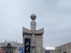 -福建博物院