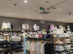 -MUJI无印良品(金狮广场店)