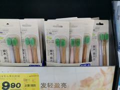 -大润发(太仓店)