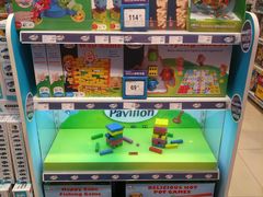 -TOYSRUS玩具反斗城(苏州中心店)