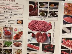 -北门涮肉·炭火铜锅涮肉(什刹海店)