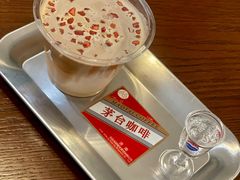 -Miss Q Family甜品·蛋糕·法甜咖啡