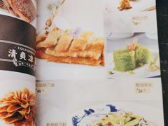 -上下九广州菜馆(锦业路店)
