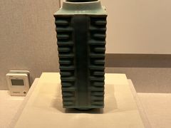 -四川宋瓷博物馆