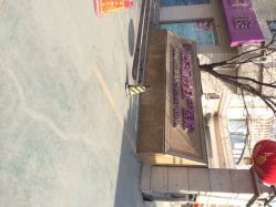 -北京俪婴妇产医院(朝阳大悦城店)