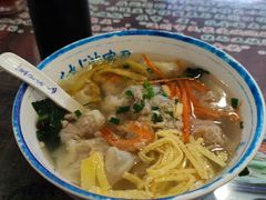 -长人馄饨铺(解放街店)