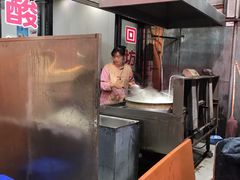 -回坊马二饺子馆