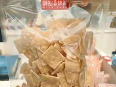 -龙湖南京河西天街