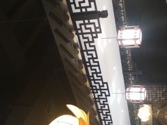 -清心素食自助餐厅(夫子庙店)