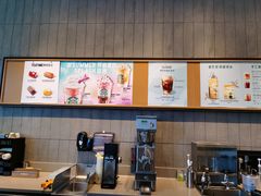 -星巴克(北京门头沟长安天街店)
