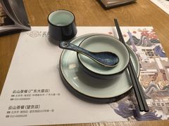 -云山茶餐厅(广东大厦店)