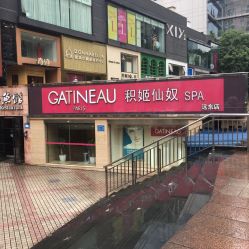 -紫琪尔国际丰胸美胸机构