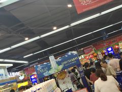 -世纪联华(杭州新塘路店)
