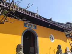 -无锡梅园公园
