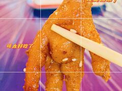 鸡爪-黑皮烧烤(民意四路店)