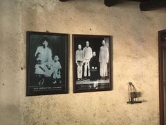 -韶山毛泽东同志故居