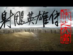 -SFC上影影城(港汇永华IMAX激光店)
