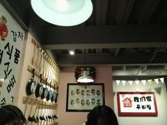 -Yolo韩国创意料理