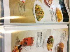 -翠华餐厅(香港国际机场店)