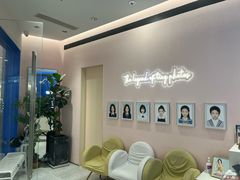 -天真蓝照相馆(杭州滨江宝龙店)