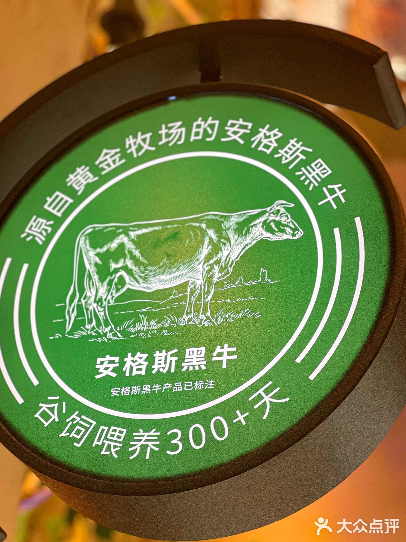 内部员工透露❗️农乐园你不知道的隐藏吃法❗️