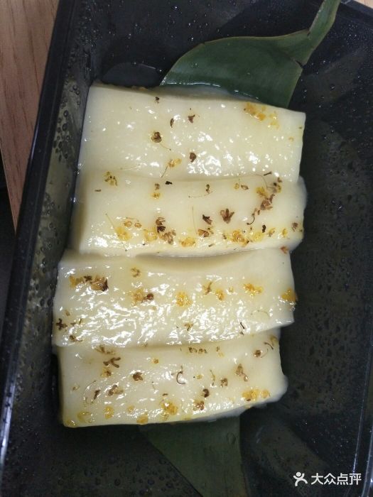 南京大牌档(人民广场店)桂花拉糕图片 - 第201张