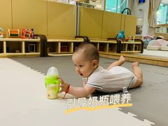 -菲司迪托育园(蛇口店)