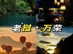 -万荣烤鸭店·北京菜(天坛店)