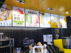 -麦当劳(宾水西道店)