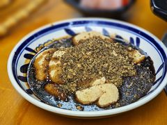 手工糍粑-小饕荟雅安贡椒鱼鲜馆(广福桥店)