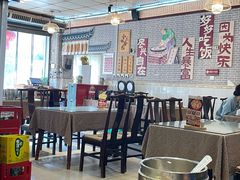 -新繁老號豌豆汤饭店·江湖菜(宝光寺店)