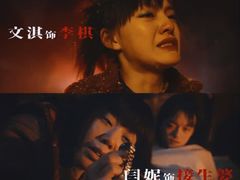 -万达影城(汉街万达广场IMAX店)